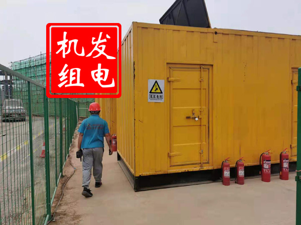 安义出租发电机常规保养内容