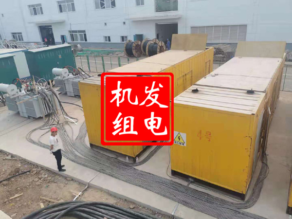 安义发电机租赁必备常识