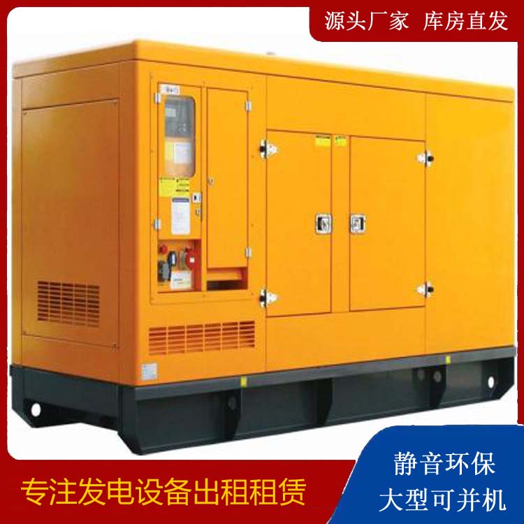 安义发电机出租 柴油机组启动电瓶的方法和和保养