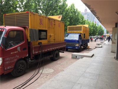 安义发电车租赁-关于柴油发电机电压问题