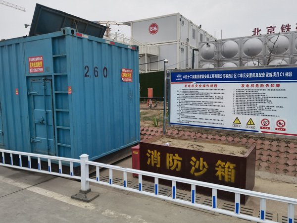 安义发电机租赁-电缆长度过长会对 100KW 发电机造成哪些影响？