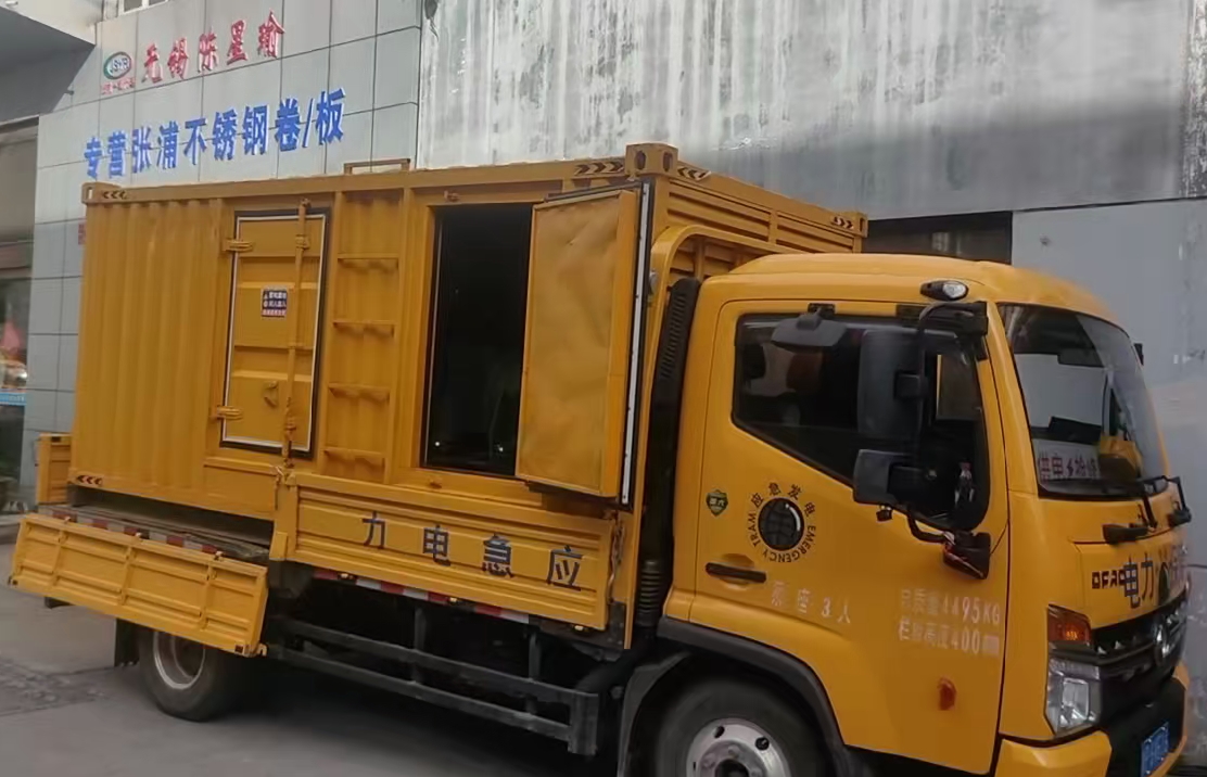 安义安装和使用柴油发电机组需要注意哪些事项？
